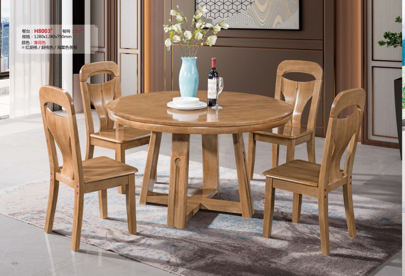 餐臺H8003#、餐椅162#
