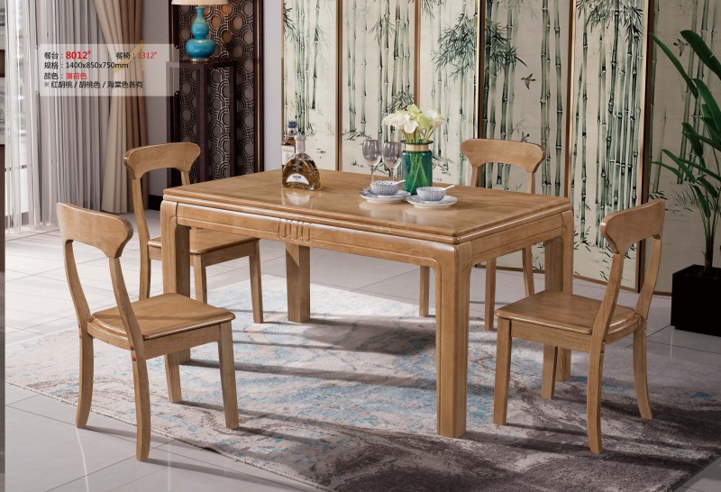 餐臺8012#、餐椅1312#