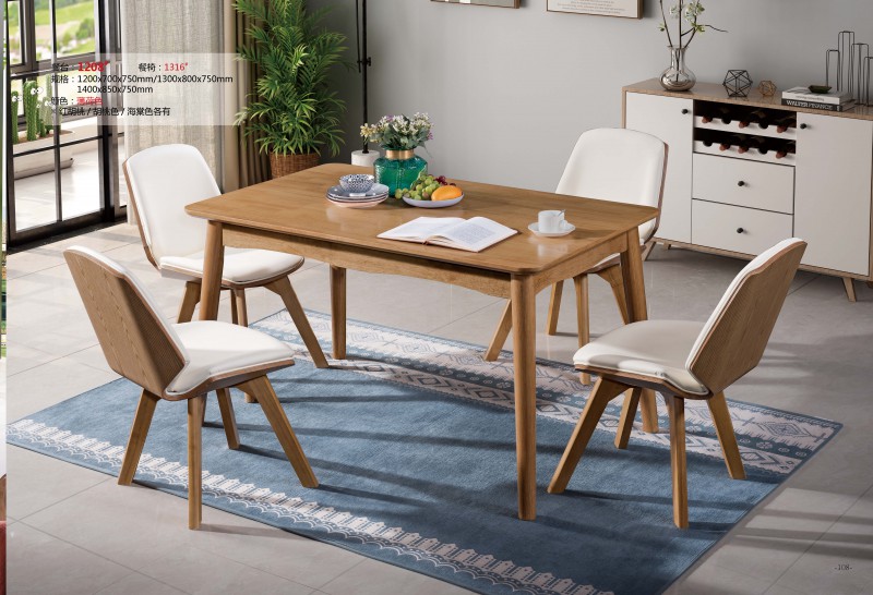 餐臺1208#、餐椅1316#