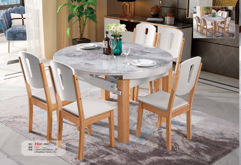 餐臺(tái)231#（玻鋼石）、餐椅591#