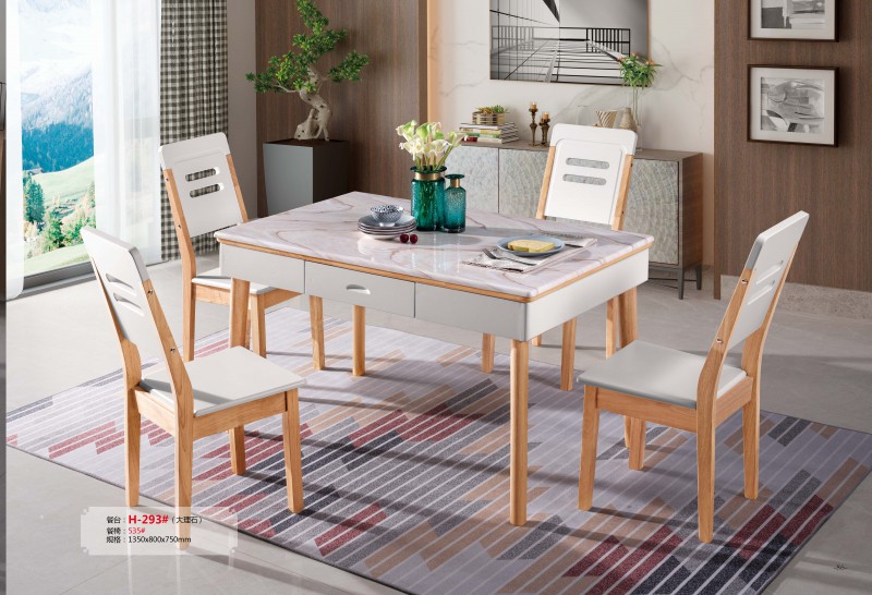 餐臺H-293#（大理石）、餐椅535#