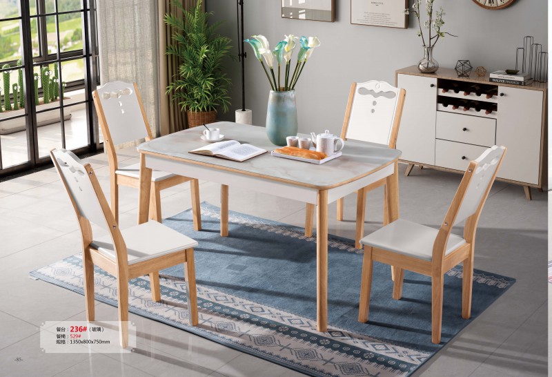 餐臺236#（玻璃）、餐椅529#