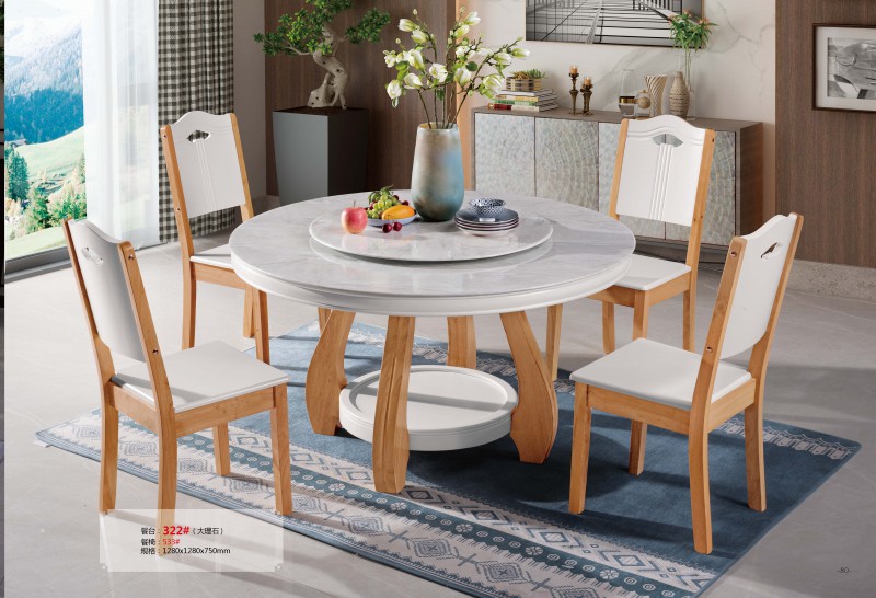 餐臺(tái)322#（大理石）、餐椅533#