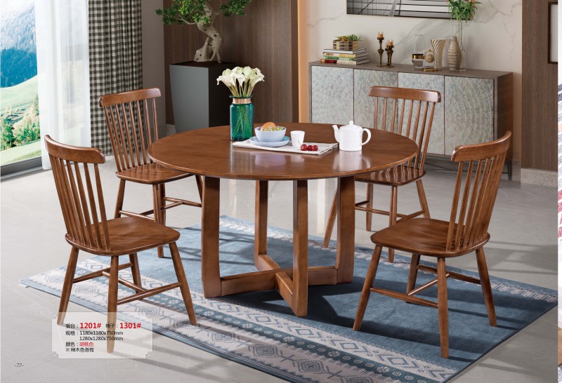 餐臺1201#、椅子1301#