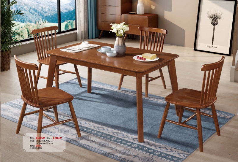 餐臺1205#、椅子1301#