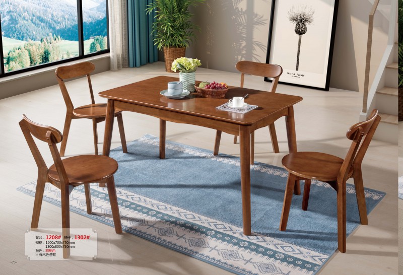 餐臺1208#、椅子1302#