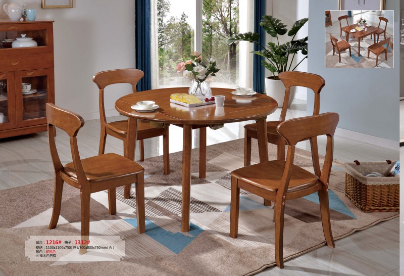 餐臺1216#、椅子1312#