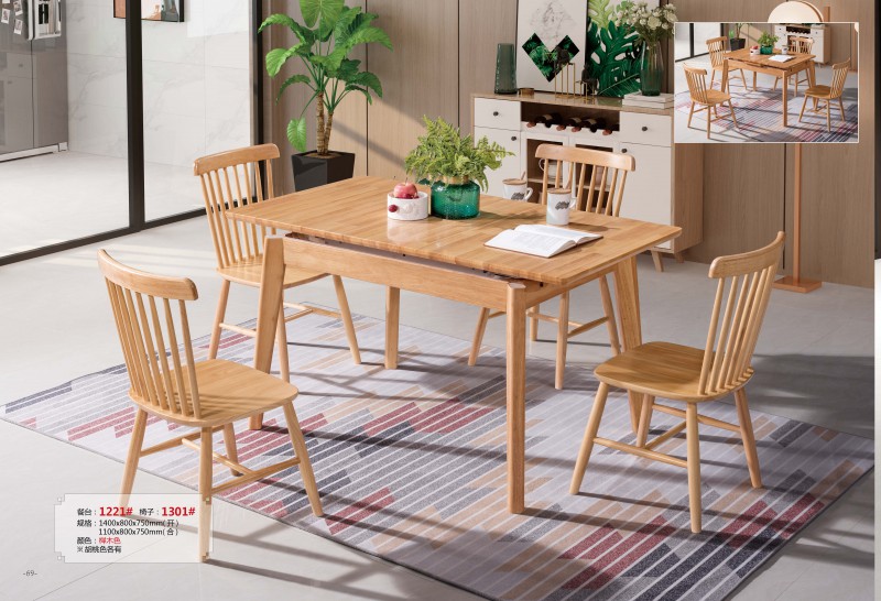 餐臺1221#、椅子1301#