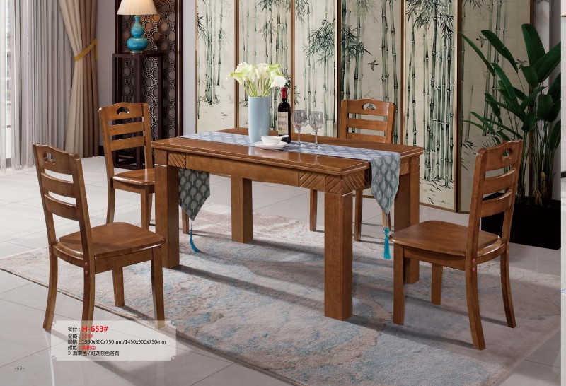 餐臺H-653#、餐椅105#