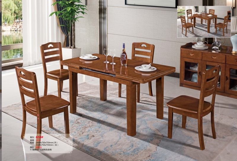 餐臺659#、餐椅105#