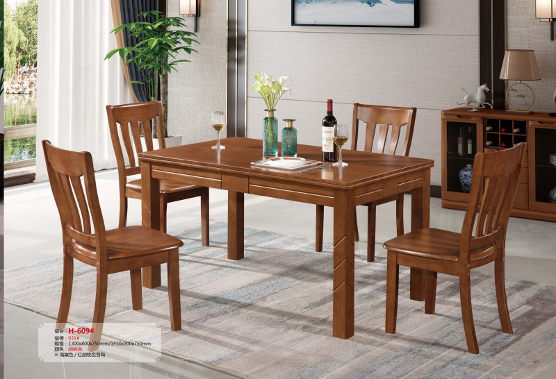 餐臺H-609#、餐椅031#