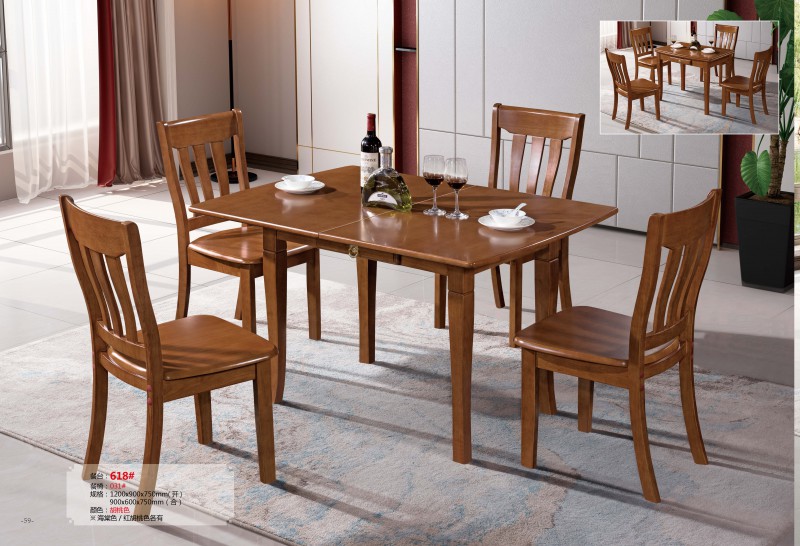 餐臺618#、餐椅031#