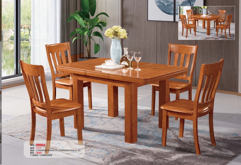 餐臺6006#、餐椅031#