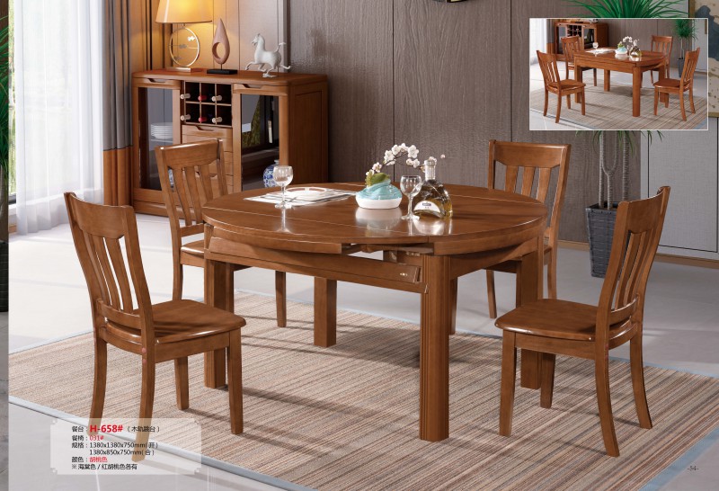 餐臺H-658#（木軌跳臺）、餐椅031#