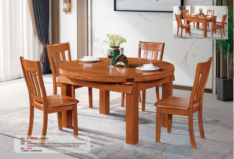 餐臺H-693#（鐵軌跳臺）、餐椅031#