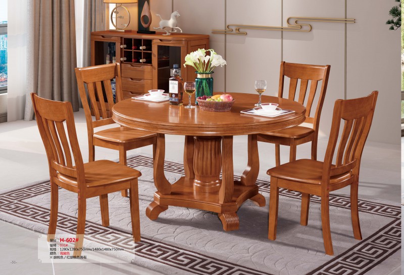 餐臺H-602#、餐椅031#