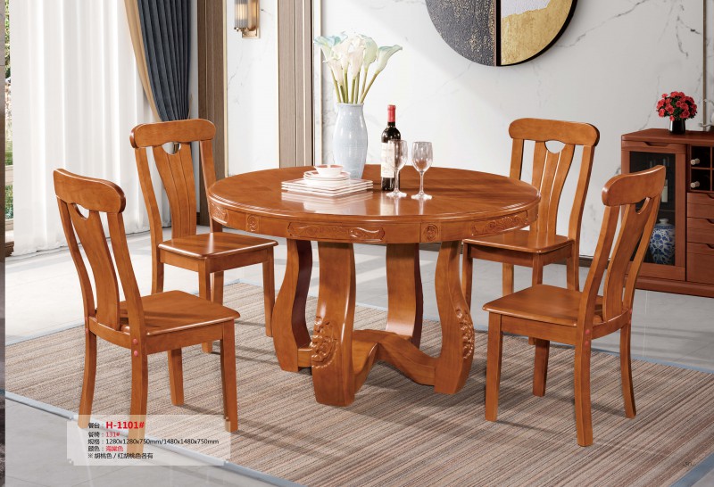 餐臺H-1101#、餐椅131#