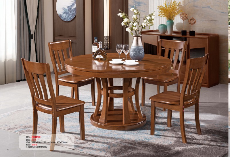 餐臺6009#、餐椅031#