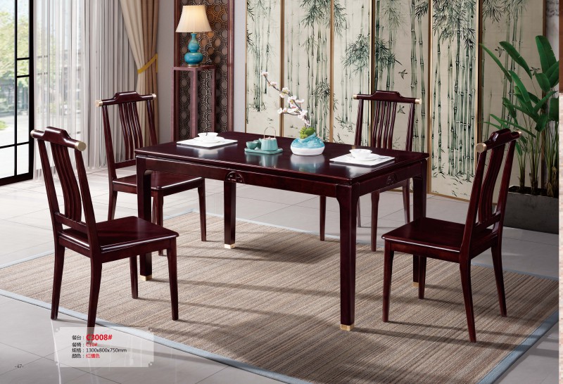 餐臺(tái)C3008#、餐椅C10#