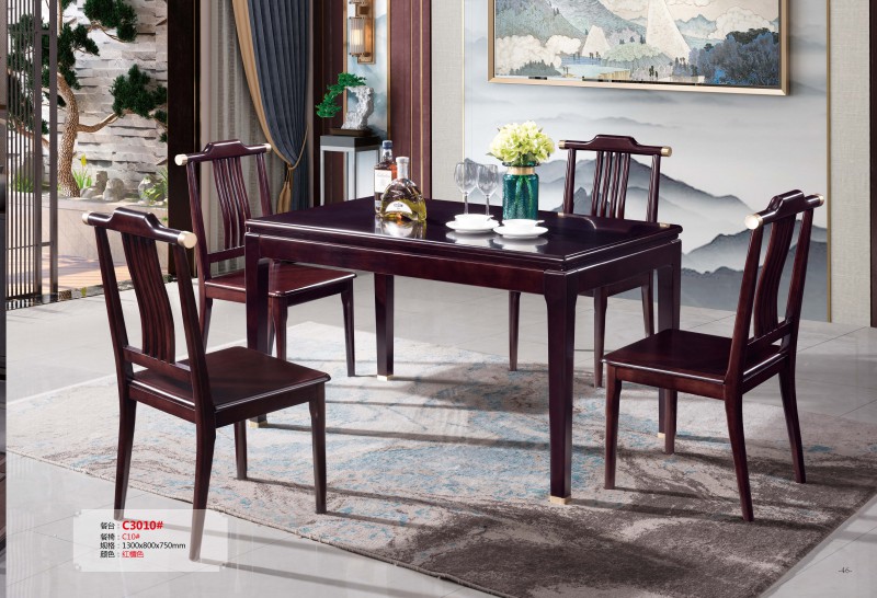 餐臺C3010#、餐椅C10#