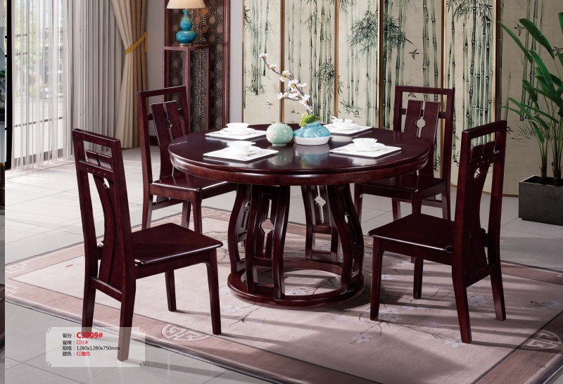 餐臺C3009#、餐椅C01#