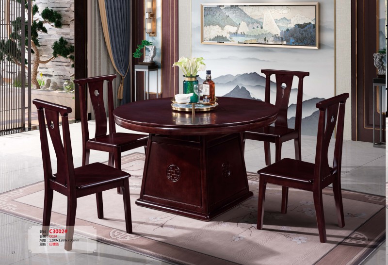 餐臺C3002#、餐椅C02#