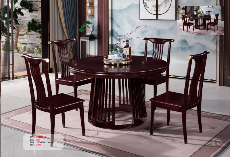 餐臺(tái)C3003#、餐椅C10#