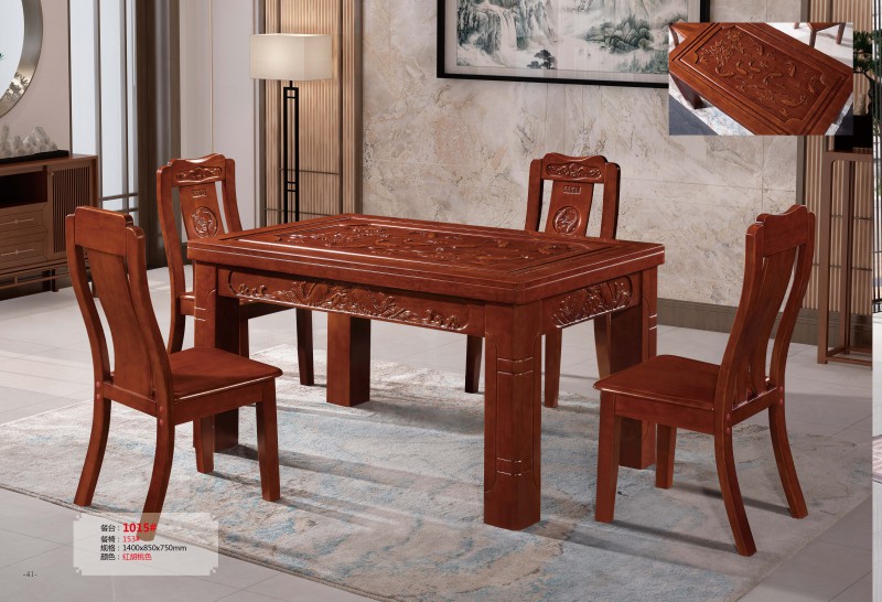 餐臺1015#、餐椅153#