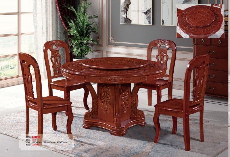 餐臺1009#、餐椅081#