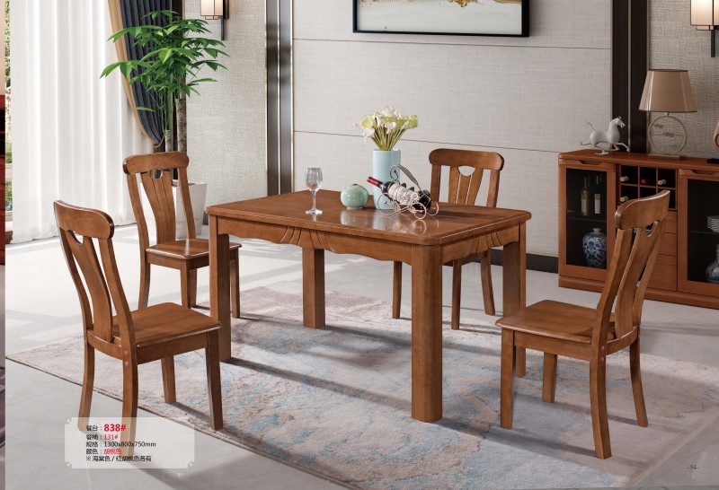 餐臺838#、餐椅131#