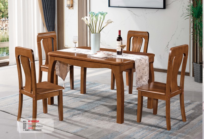 餐臺H-8009#、餐椅163#