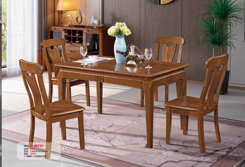 餐臺H-8025#、餐椅131#