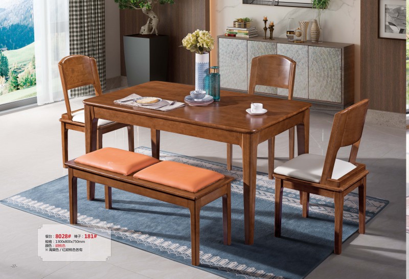 餐臺8028#、椅子181#