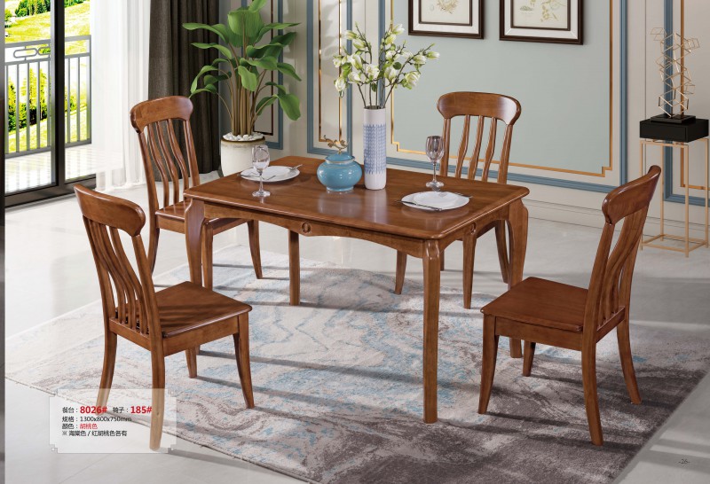 餐臺(tái)8026#、椅子185#