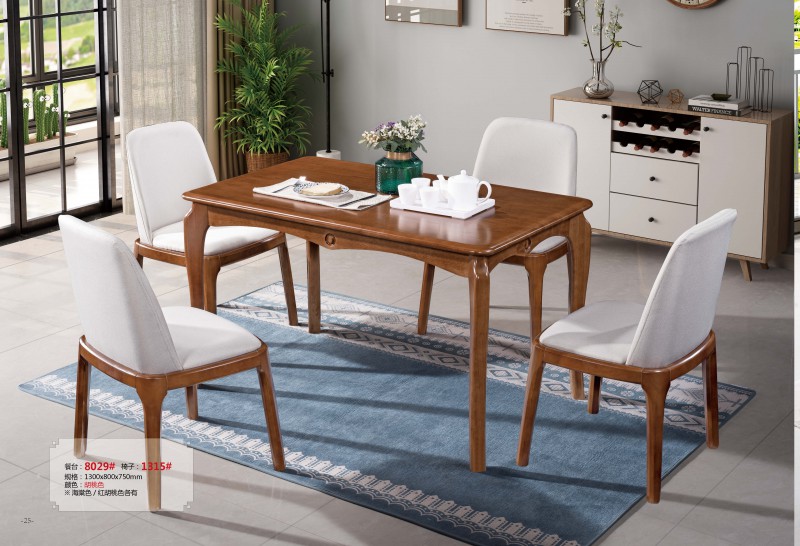 餐臺(tái)8029#、椅子1315#