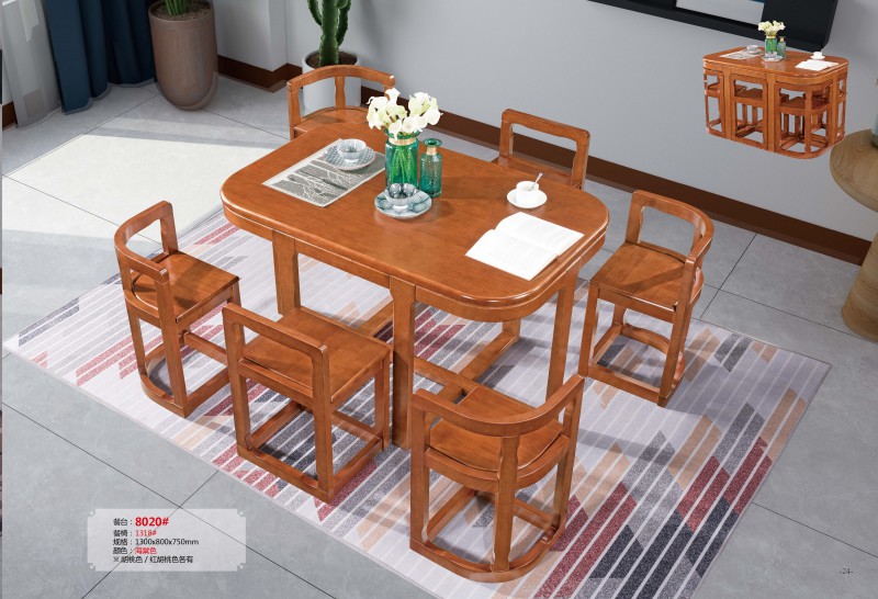餐臺8020#、餐椅1318#
