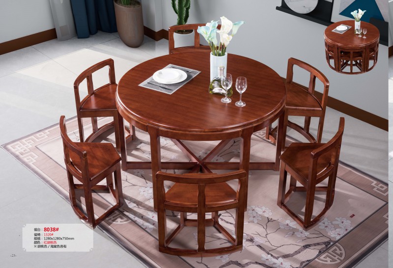 餐臺8038#、餐椅1320#
