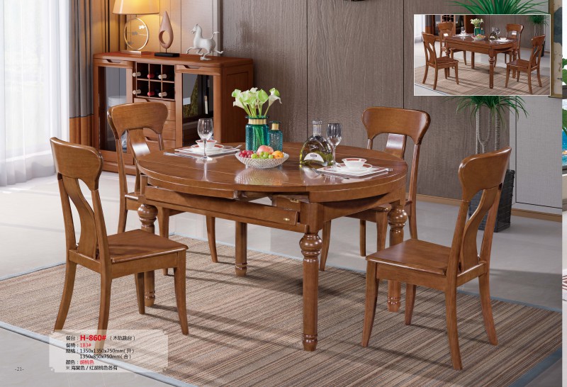 餐臺H-860#（木軌跳臺）、餐椅183#