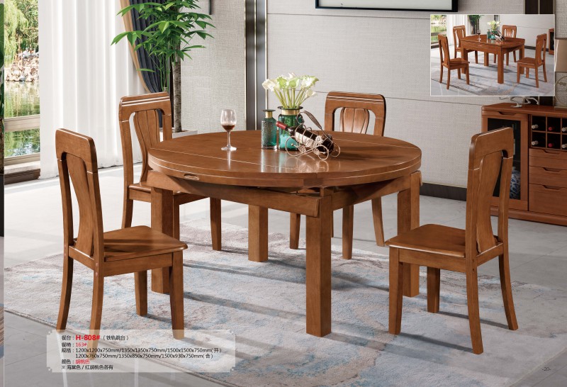 餐臺(tái)H-808#（鐵軌跳臺(tái)）、餐椅163#