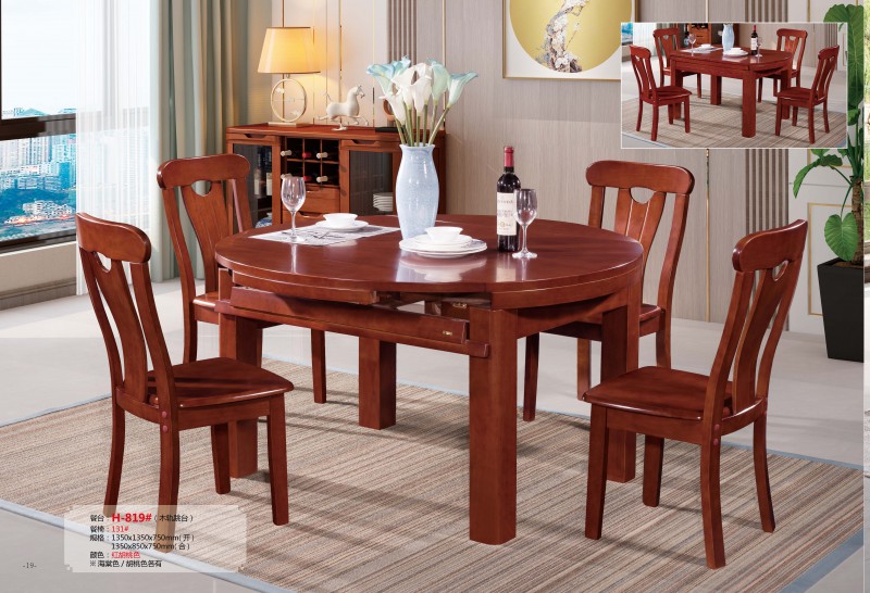 餐臺(tái)H-819#（木軌跳臺(tái)）、餐椅131#