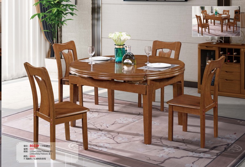 餐臺8022#（木軌跳臺）、餐椅091#