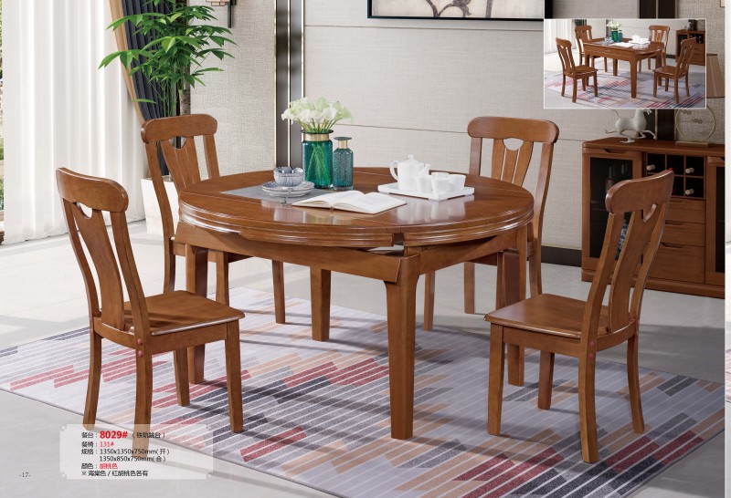 餐臺(tái)8029#（鐵軌跳臺(tái)）、餐椅131#