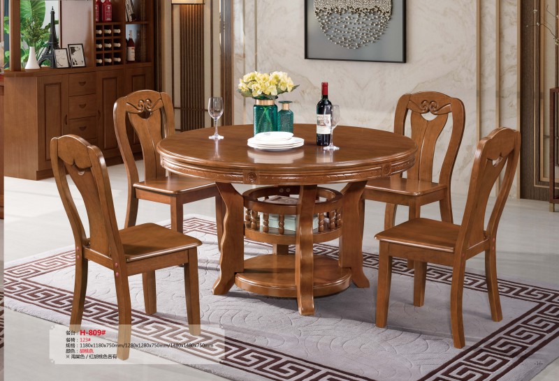 餐臺H-809#、餐椅123#