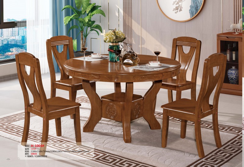 餐臺H-1005#、餐椅165#