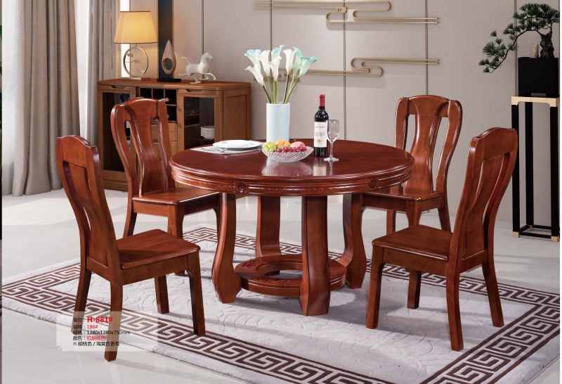 餐臺H-881#、餐椅186#