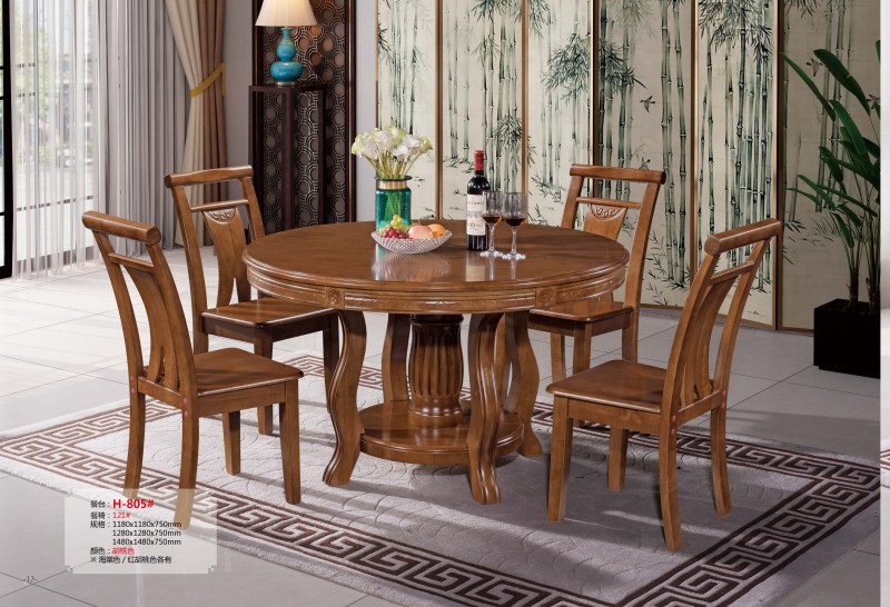 餐臺H-805#、餐椅121#