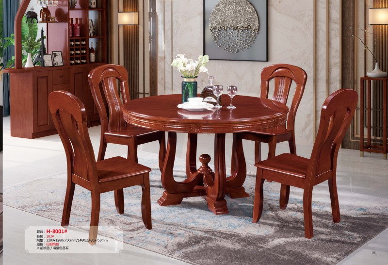 餐臺H-8001#、餐椅182#