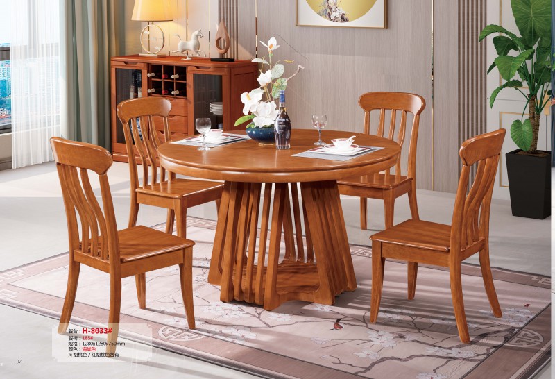 餐臺(tái)H-8033#、餐椅185#