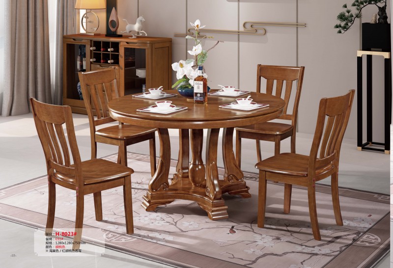 餐臺H-8023#、餐椅031#