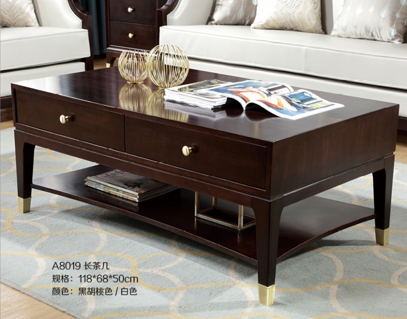 A8019長茶幾